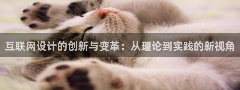 辉达娱乐加q75775稳定