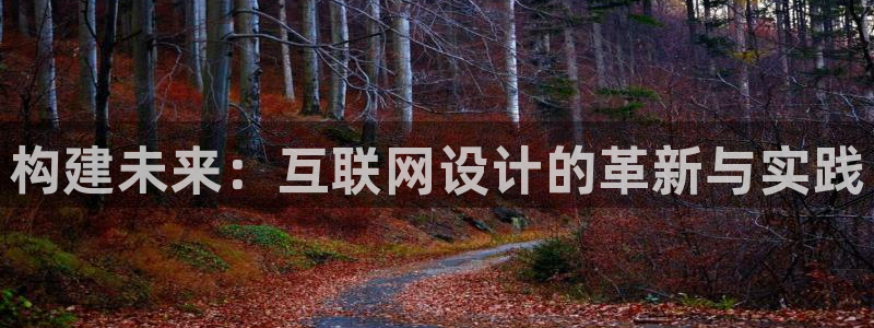 代理辉达娱乐平台