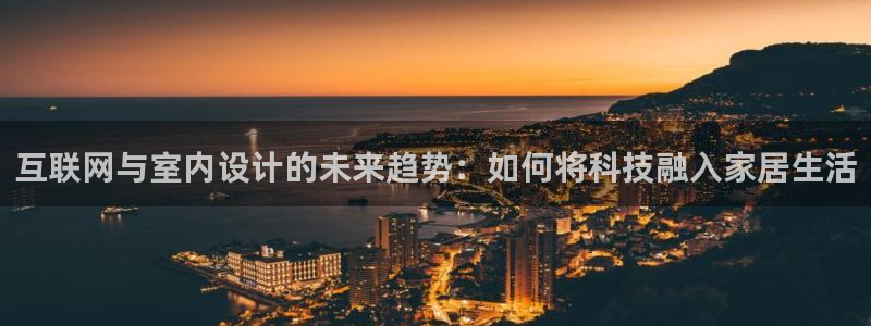 辉达娱乐时时彩