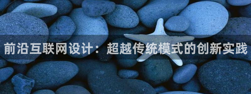 辉达娱乐正规吗