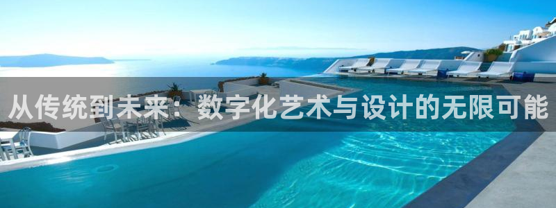 辉达娱乐下载