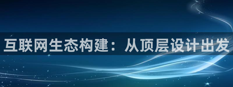 辉达娱乐加q75775稳定