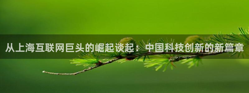 辉达娱乐己75505