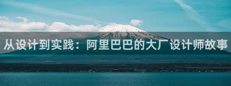 辉达娱乐丿39444