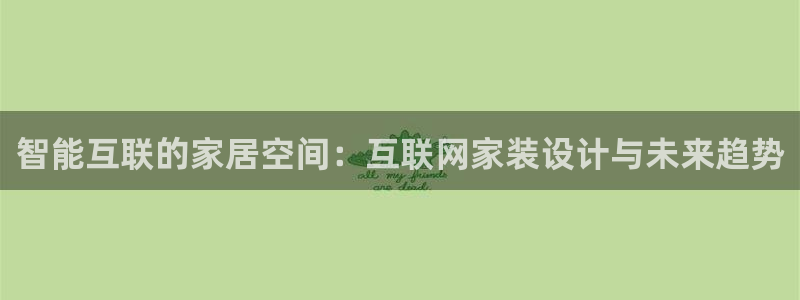 辉达平台官网首页