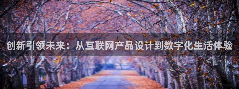 辉达娱乐正规吗