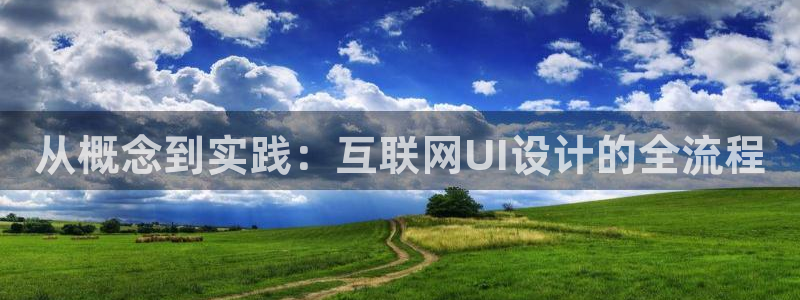 辉达娱乐最新消息新闻
