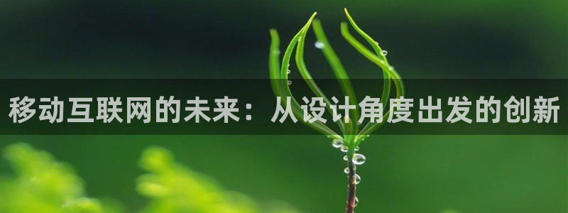 辉达娱乐五39444