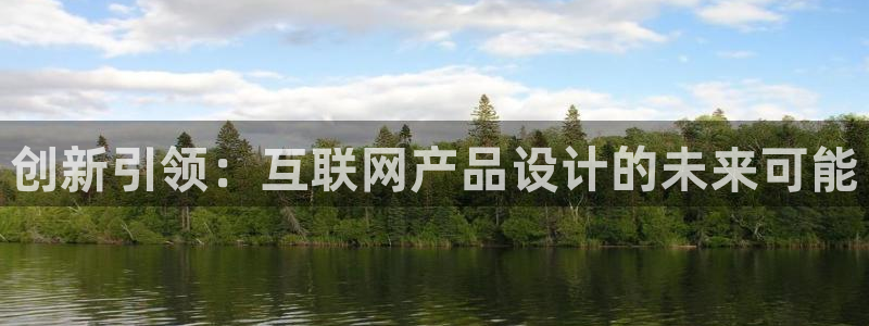 辉达娱乐时时彩平台