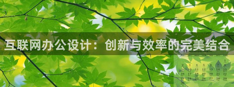 信誉辉达娱乐平台