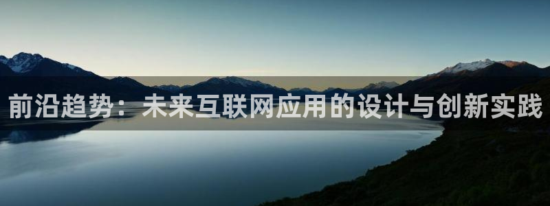 辉达娱乐己39444