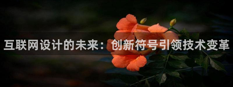辉达娱乐丶75505