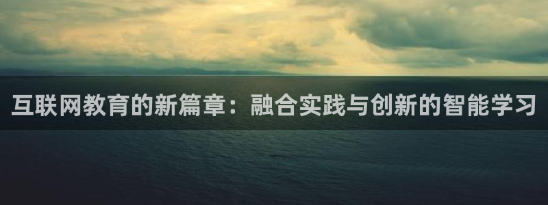 辉达平台官网电话