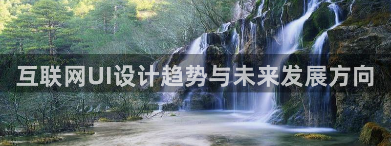 菲律宾辉达娱乐