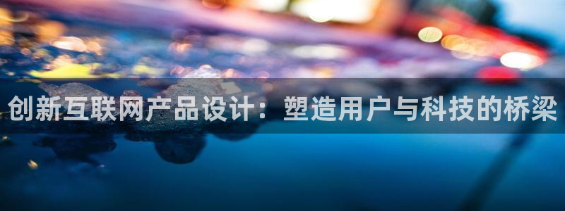 辉达娱乐加q75775