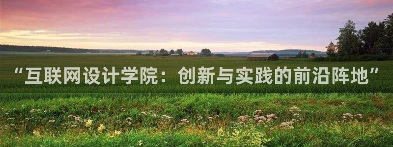 辉达娱乐计划软件