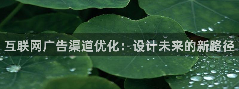 恒达娱乐辉70667
