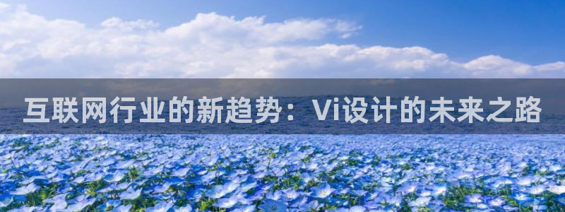 辉达娱乐广东11选5