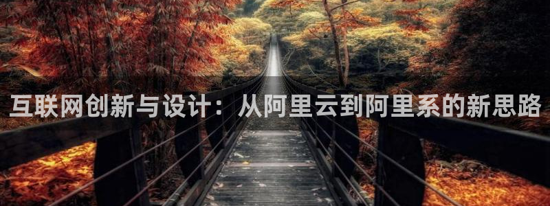 辉达娱乐体育竞猜