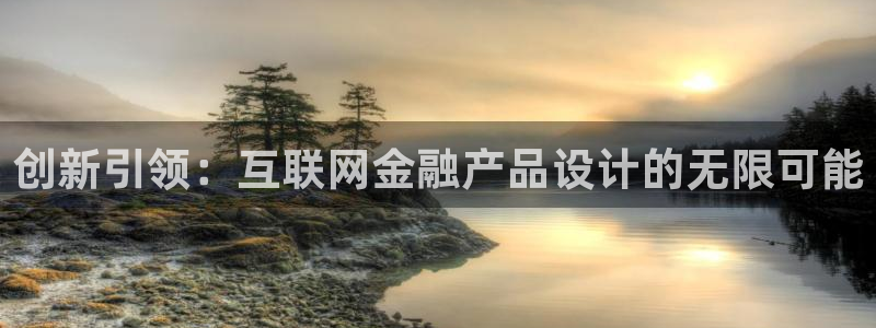 辉达娱乐新疆时时彩