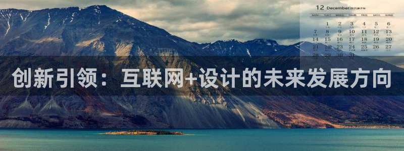 辉达娱乐app