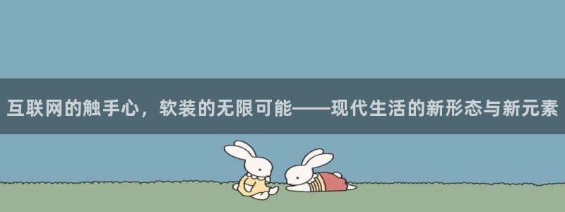 辉达娱乐ag游戏平台