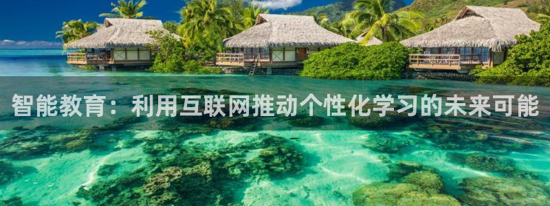 辉达娱乐体彩