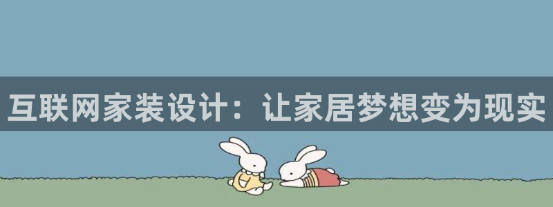 辉达娱乐丶75505