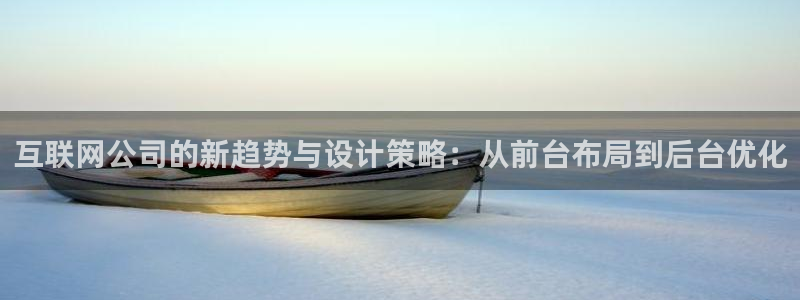 辉达平台官网网站