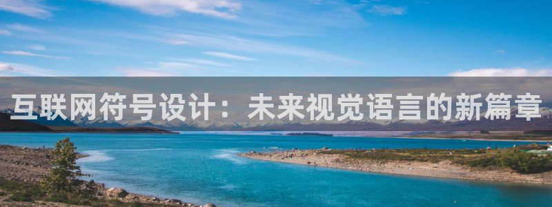 辉达娱乐官方网址
