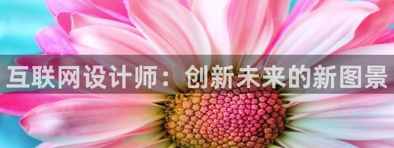 辉达娱乐加扣75775