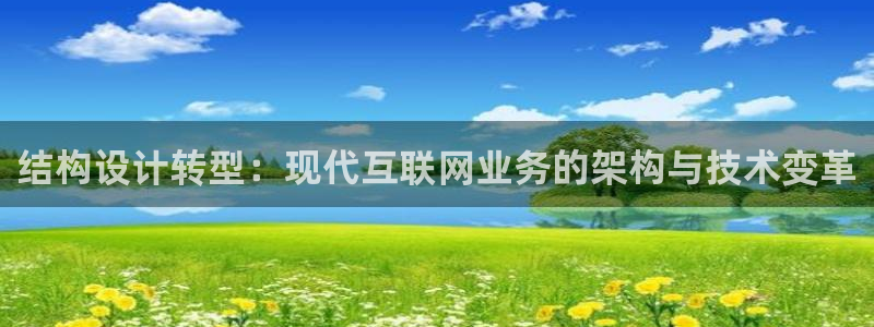 辉达娱乐电子