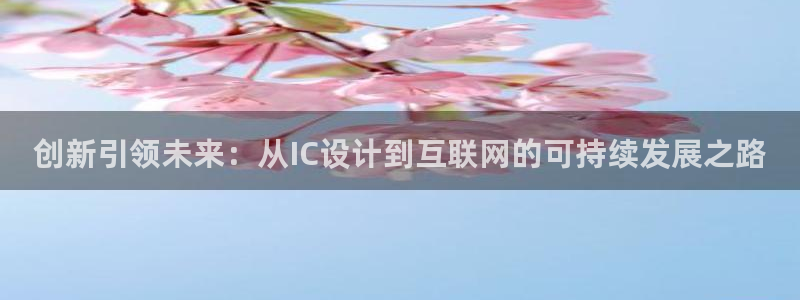 辉达娱乐正规吗