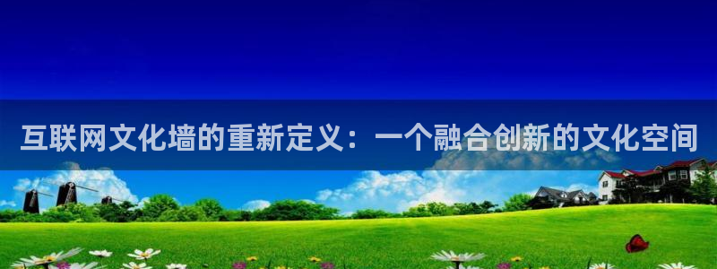 辉达平台官网网站