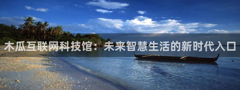 辉达娱乐珈75775