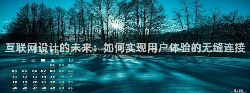 辉达娱乐最新消息新闻