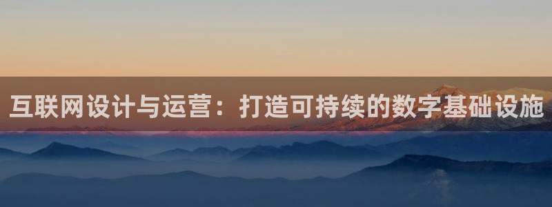 辉达娱乐可靠