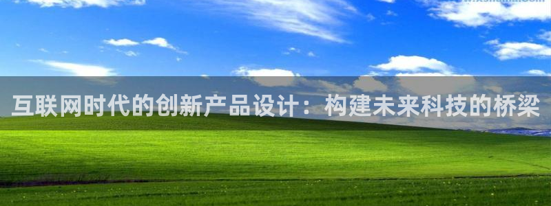 正规辉达娱乐官方网址