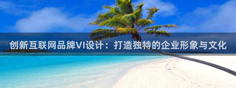专业辉达娱乐官方网址