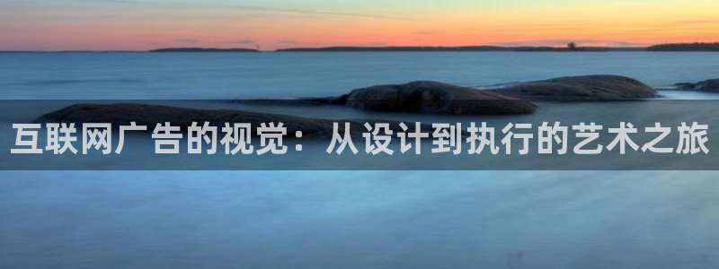 辉达娱乐待遇