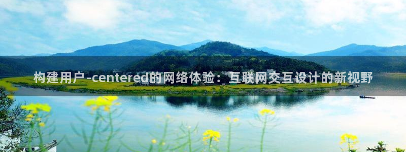 辉达娱乐分红