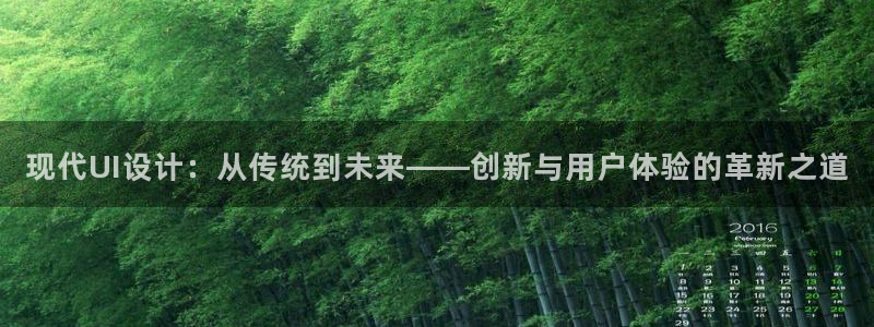 辉达娱乐游戏.直开.中国