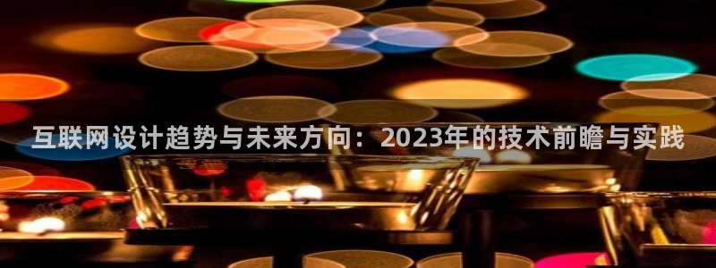 辉达娱乐最新版本更新内容