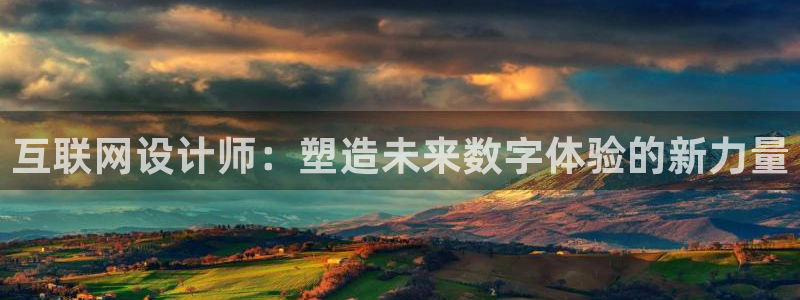 辉达娱乐属于什么档次