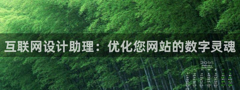 辉达娱乐广东11选5