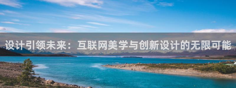 辉达娱乐检测