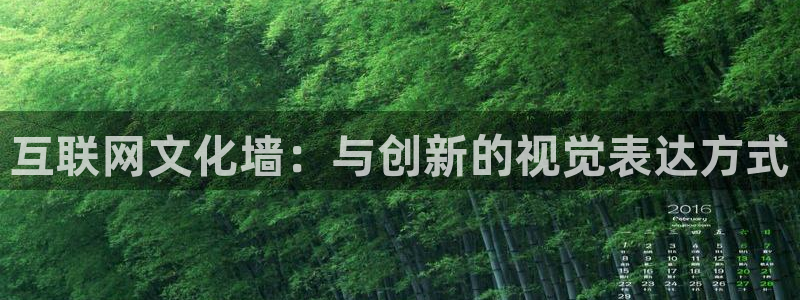 辉达娱乐彳75775