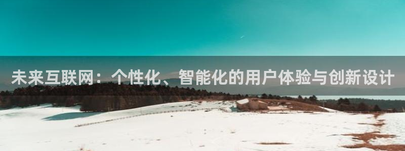辉达集团官方网站