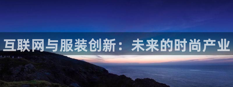 辉达娱乐计划软件