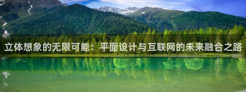 辉达娱乐五39444